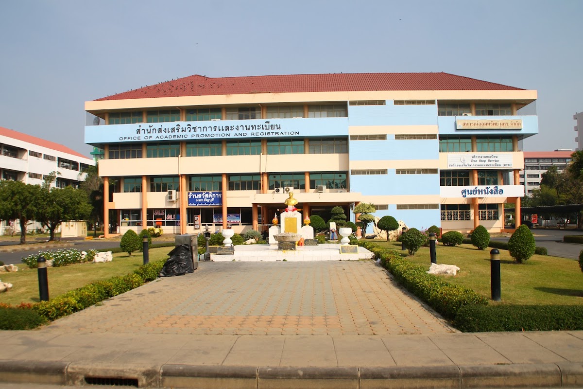 Rajamangala University of Technology Thanyaburi photo 4