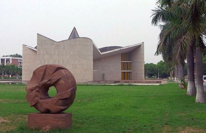 Panjab University photo 1
