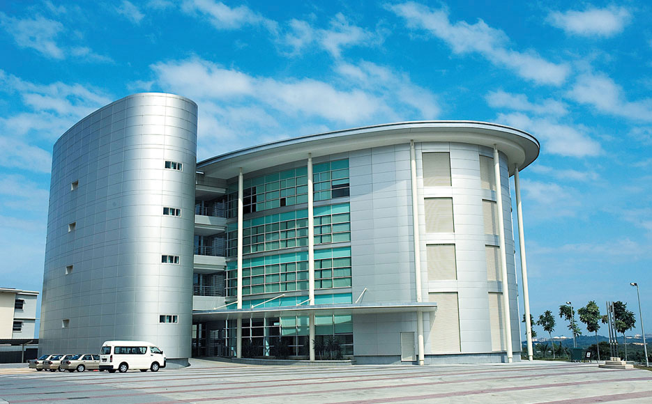 Multimedia University photo 4