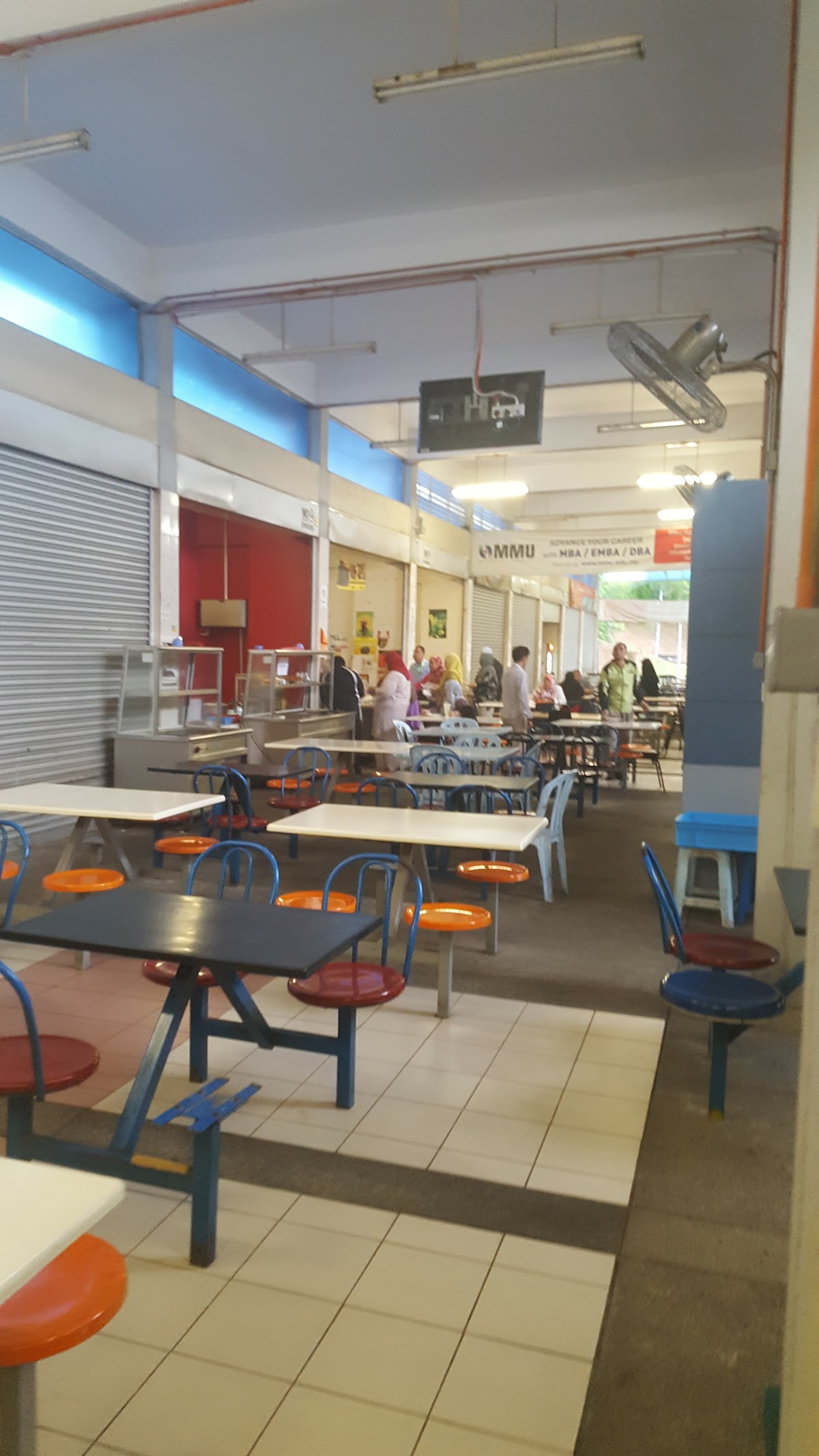 Multimedia University photo 9