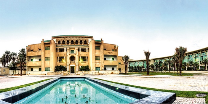 AlFalah University