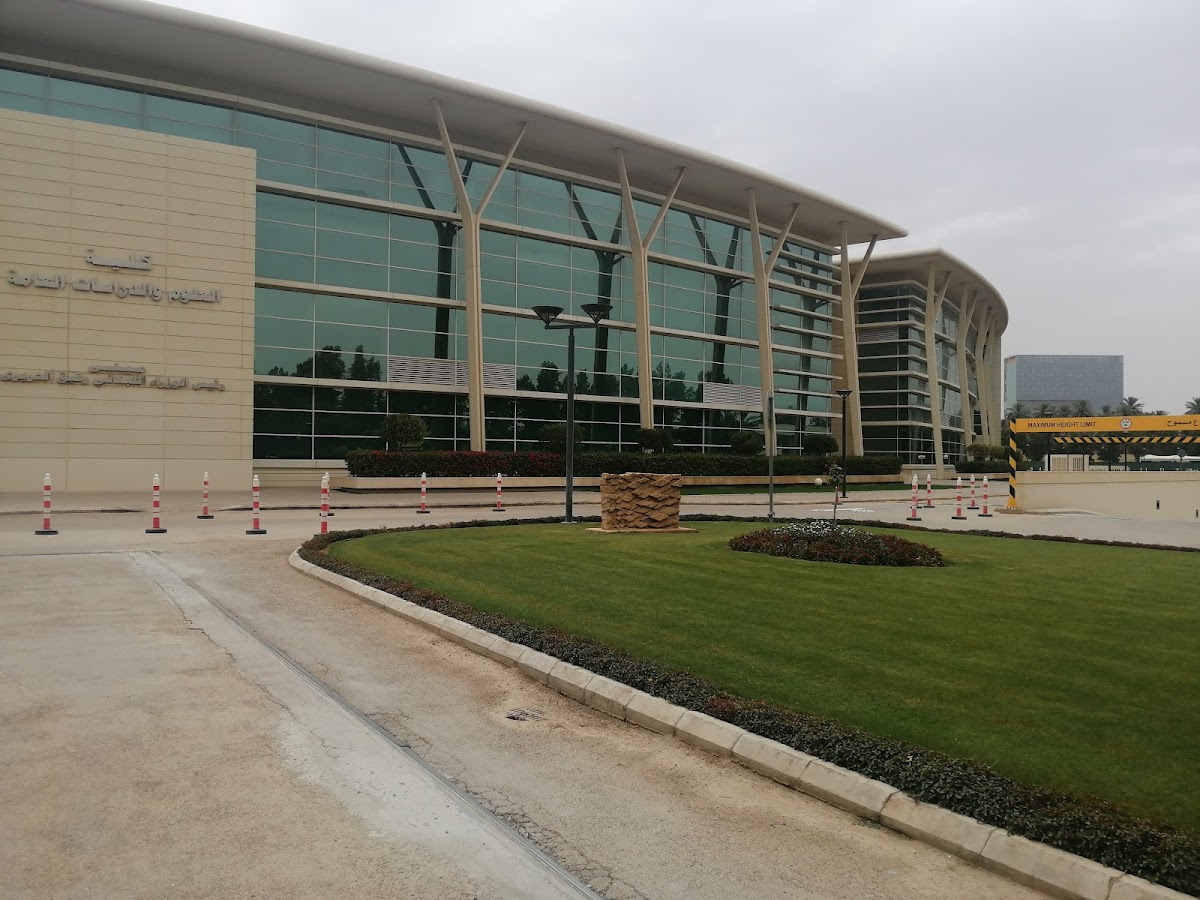 AlFalah University photo 8