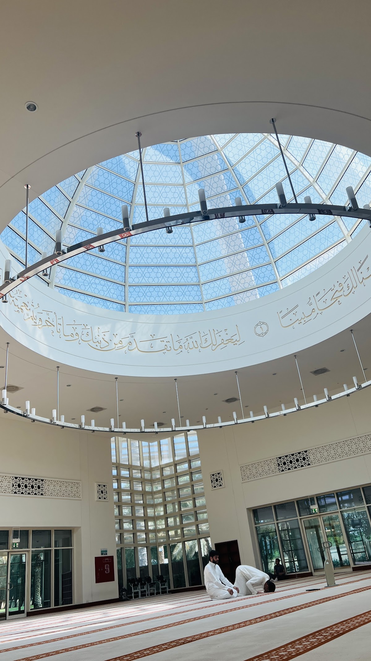 AlFalah University photo 9