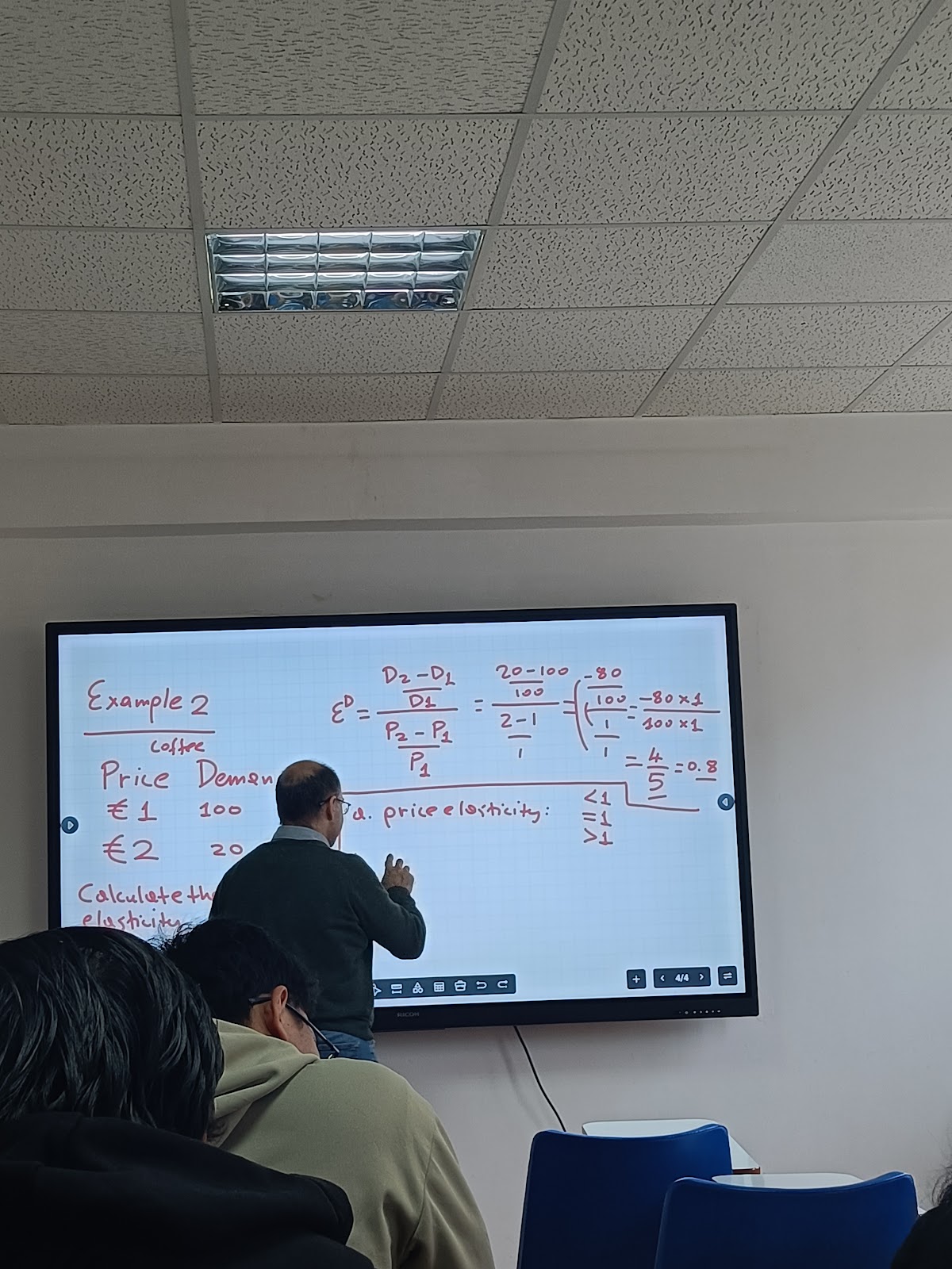 Casa College photo 5