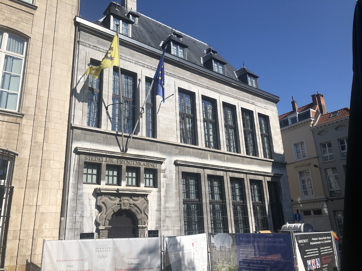 Plantin Institute of Typography photo 1