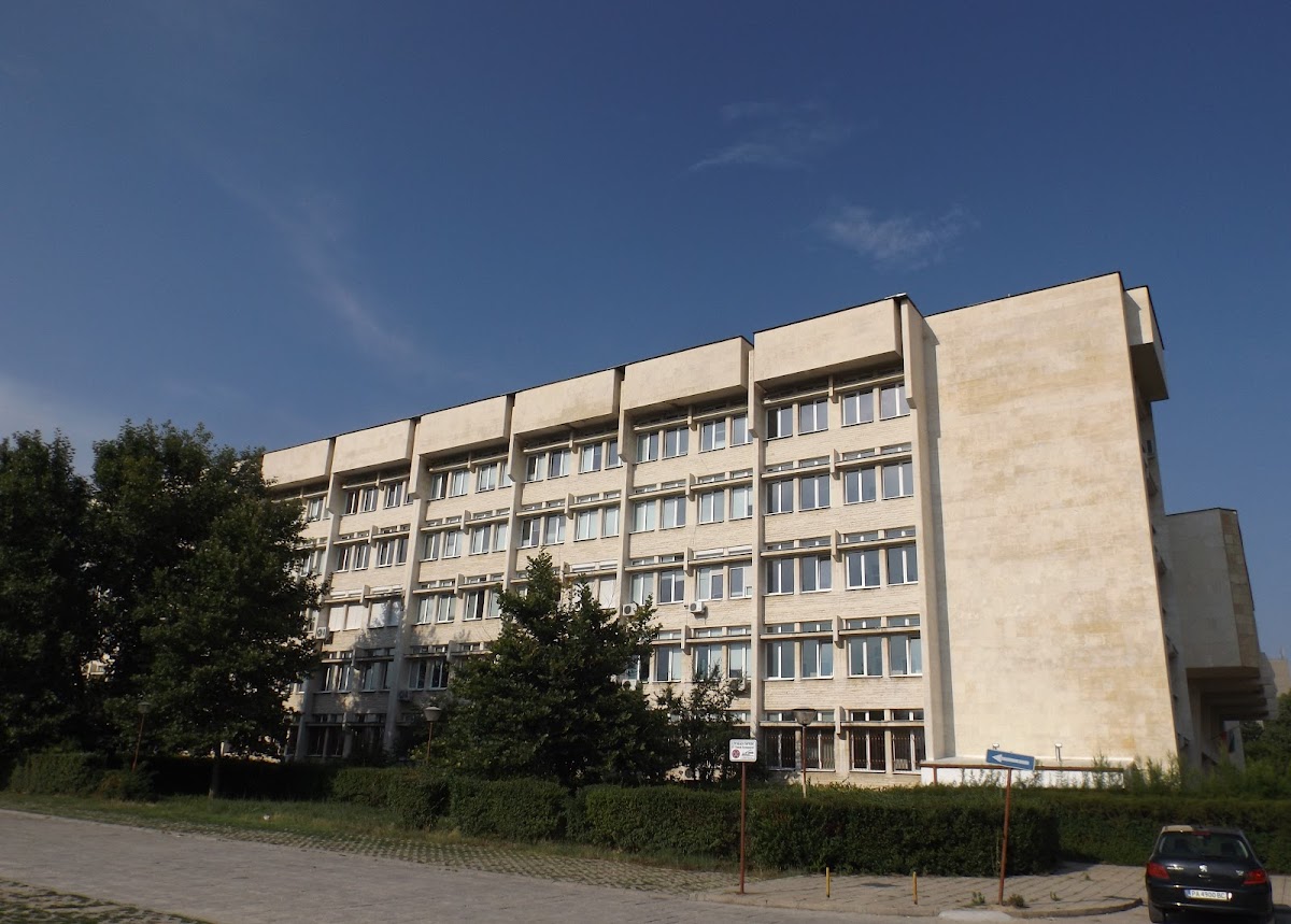 University of Plovdiv Paisii Hilendarski photo 1