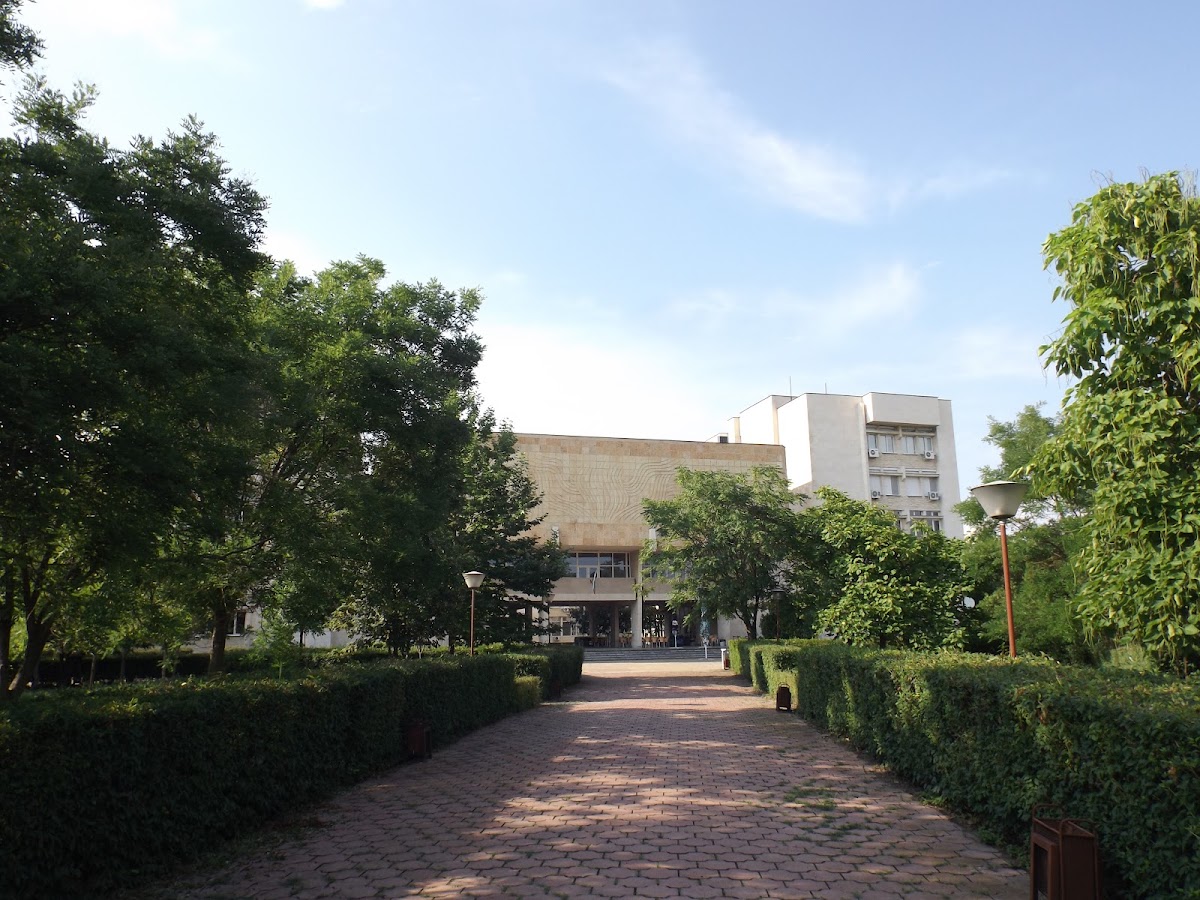 University of Plovdiv Paisii Hilendarski photo 4
