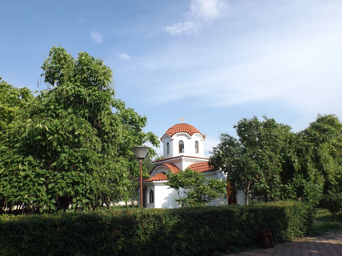 University of Plovdiv Paisii Hilendarski photo 5