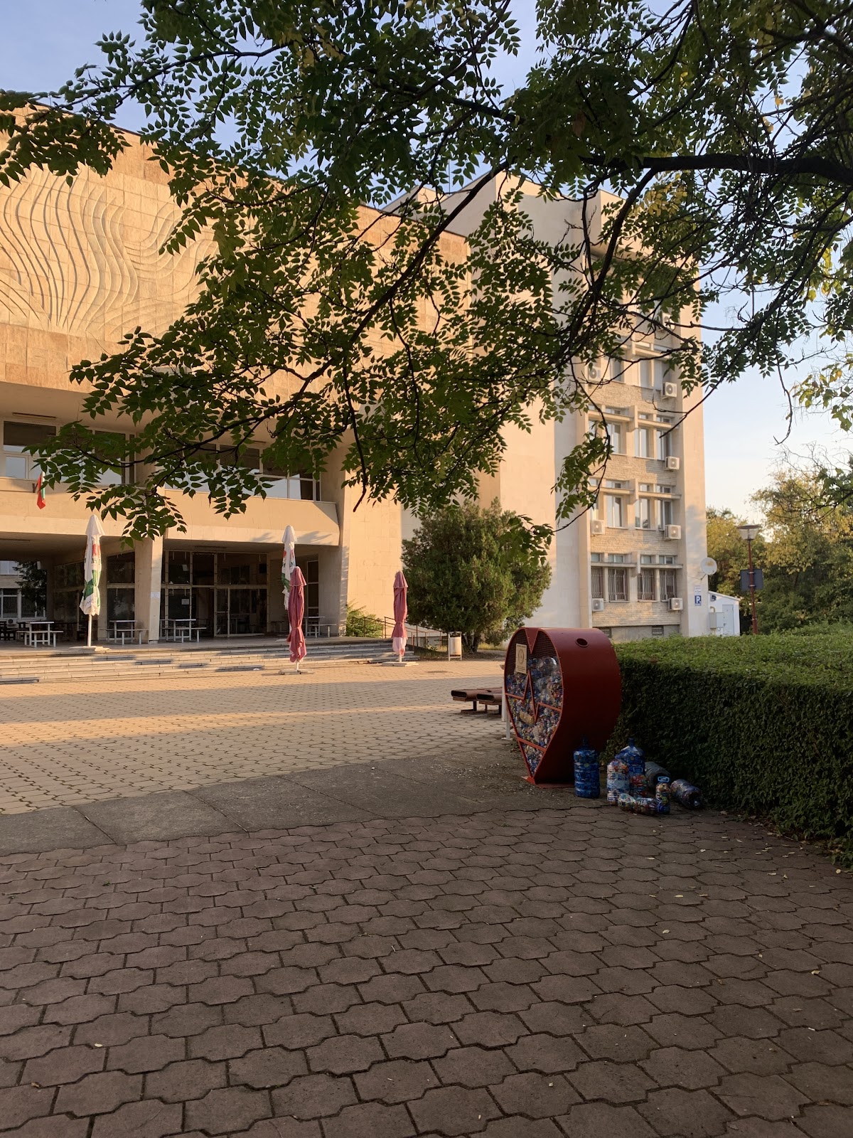 University of Plovdiv Paisii Hilendarski photo 8