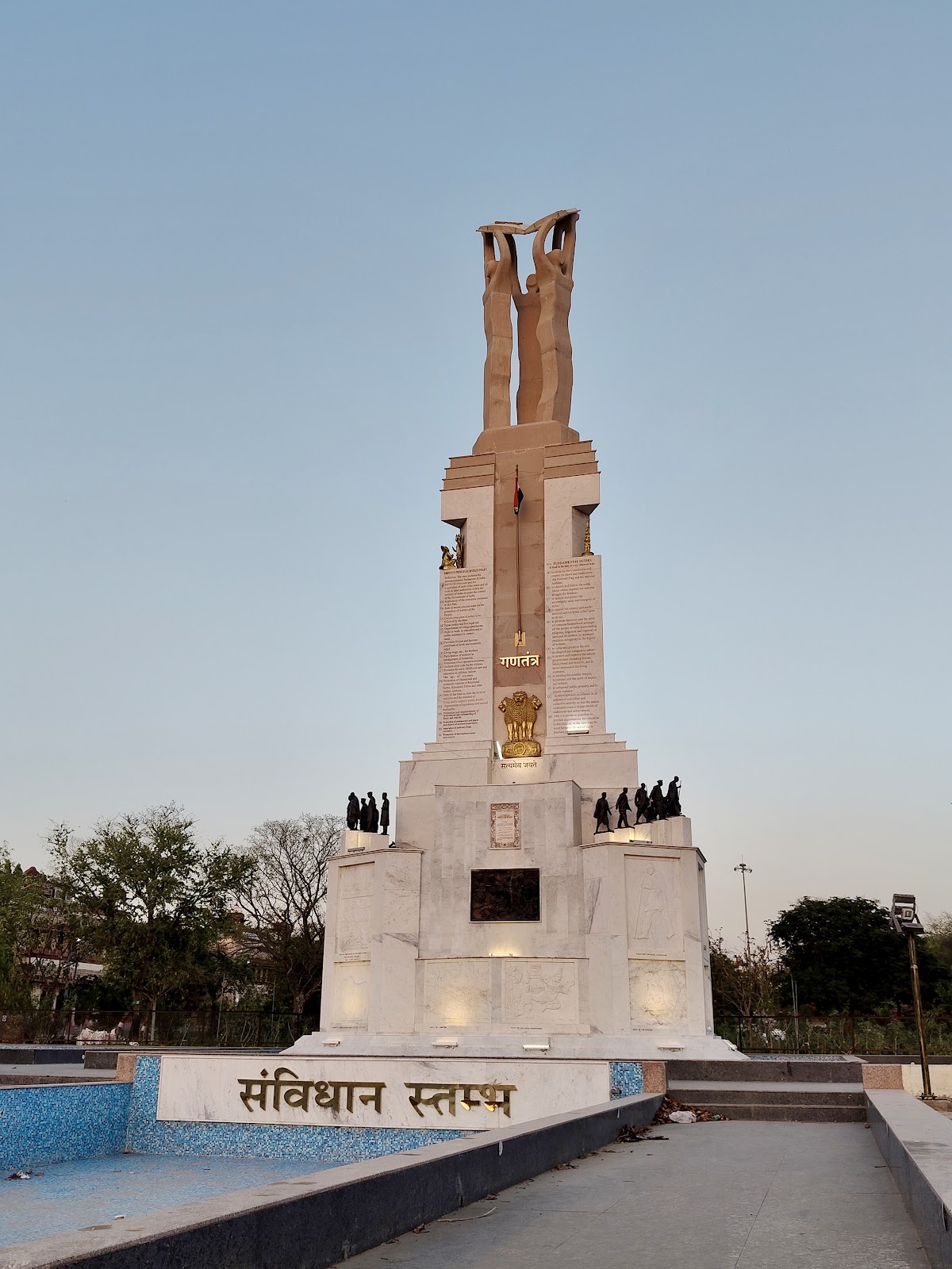 University of Rajasthan photo 7