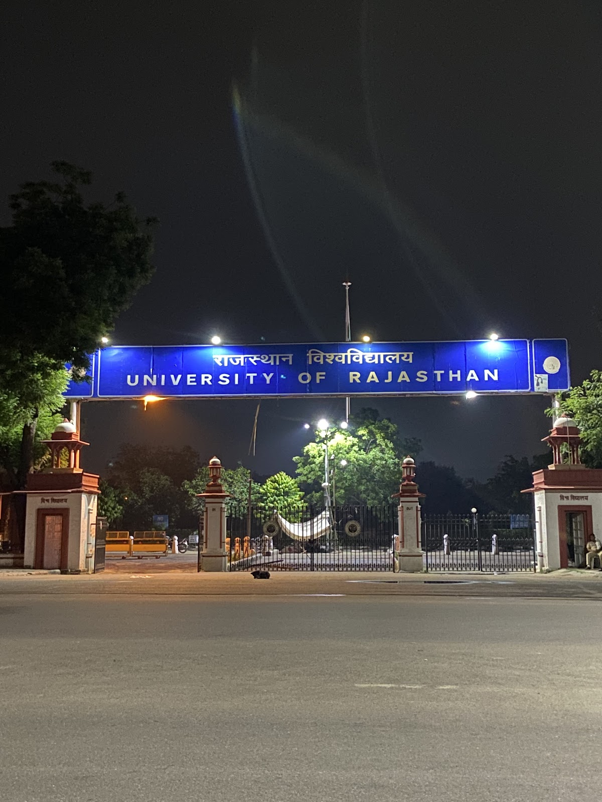 University of Rajasthan photo 9