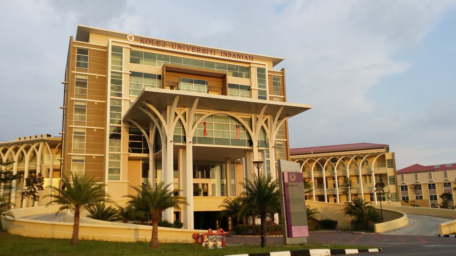 Universiti Islam Antarabangsa Sultan Abdul Halim Mu'adzam Shah