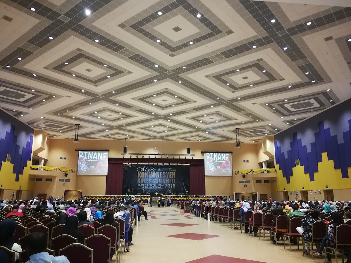 Universiti Islam Antarabangsa Sultan Abdul Halim Mu'adzam Shah photo 2