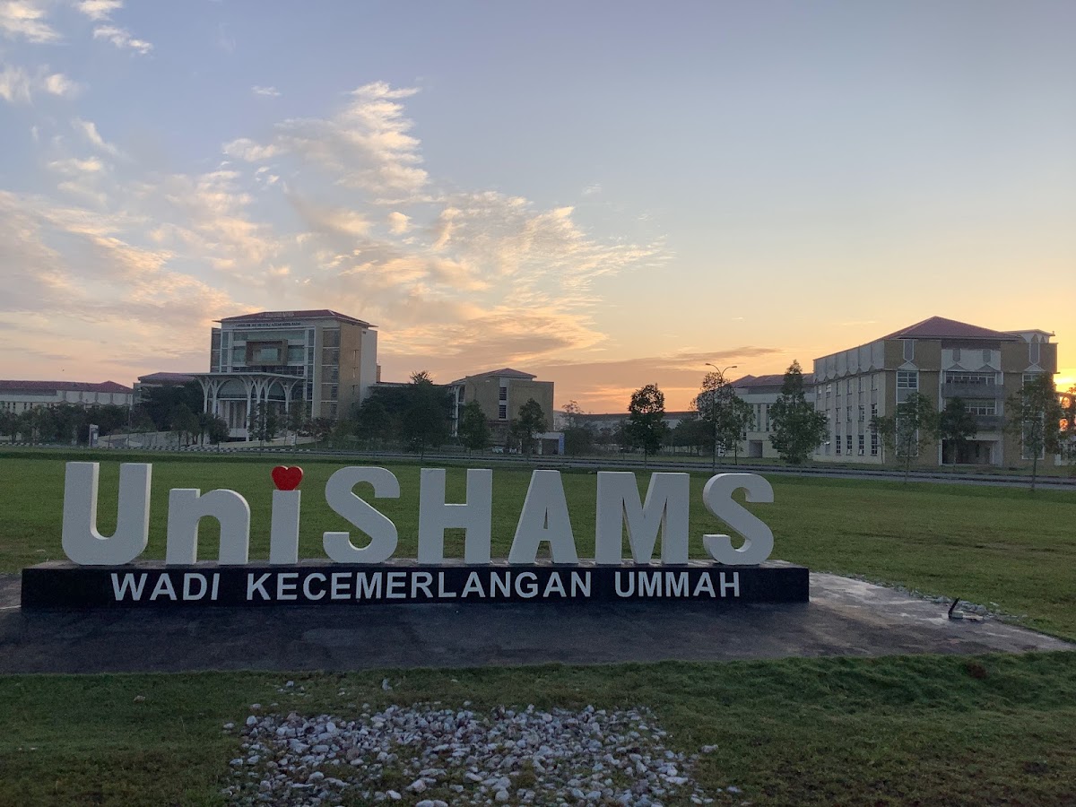 Universiti Islam Antarabangsa Sultan Abdul Halim Mu'adzam Shah photo 4