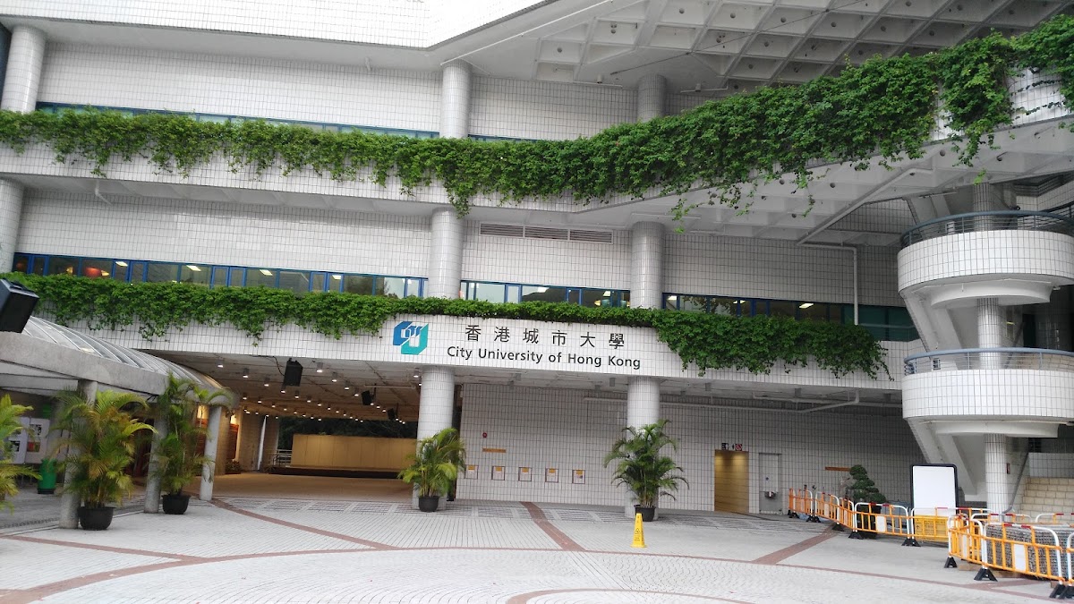 City University of Hong Kong photo 2