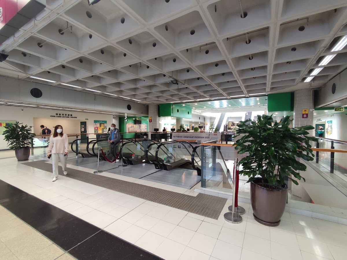 City University of Hong Kong photo 7