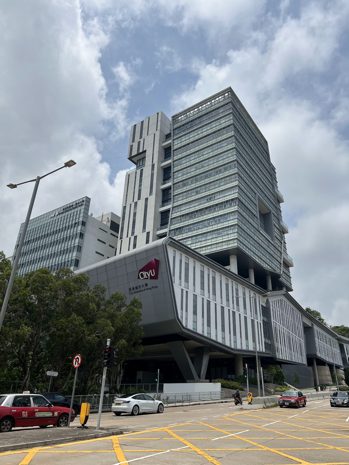 City University of Hong Kong photo 8