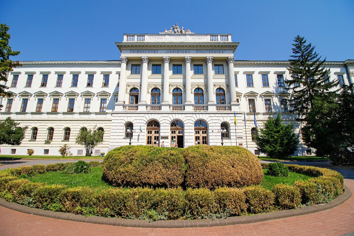 Lviv Polytechnic National University photo 1