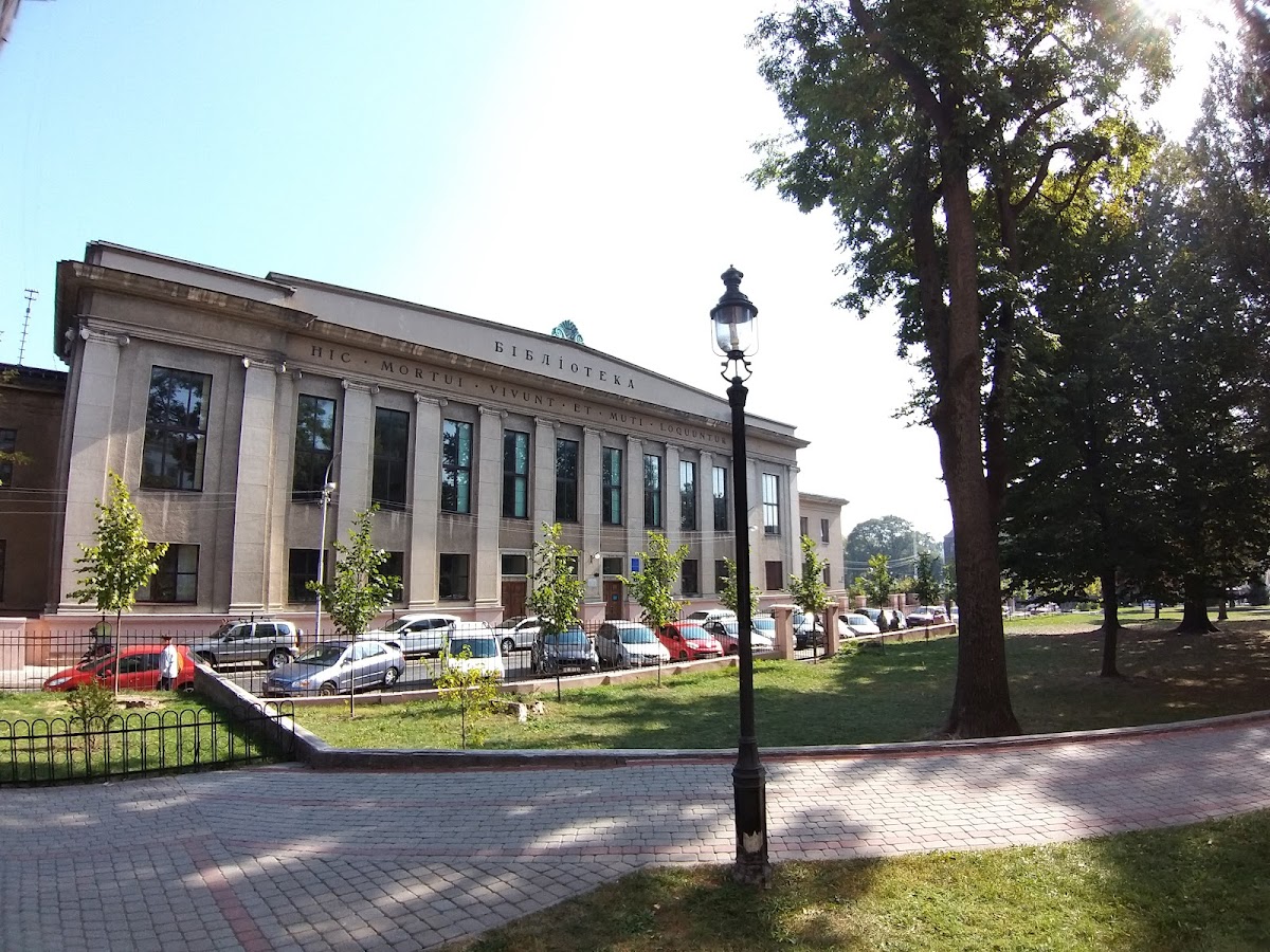 Lviv Polytechnic National University photo 7