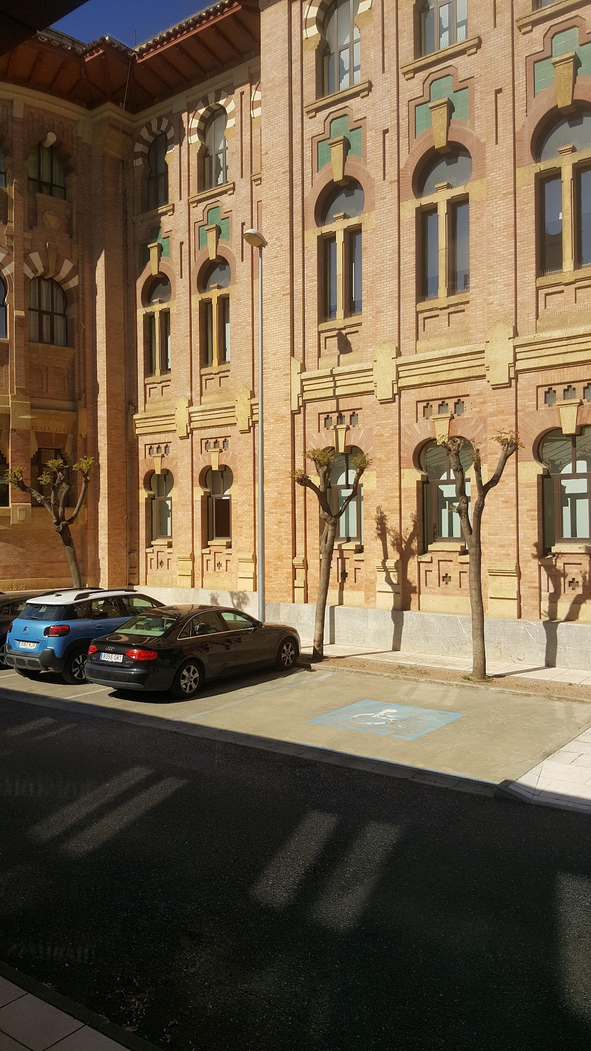 University of Cordoba photo 9