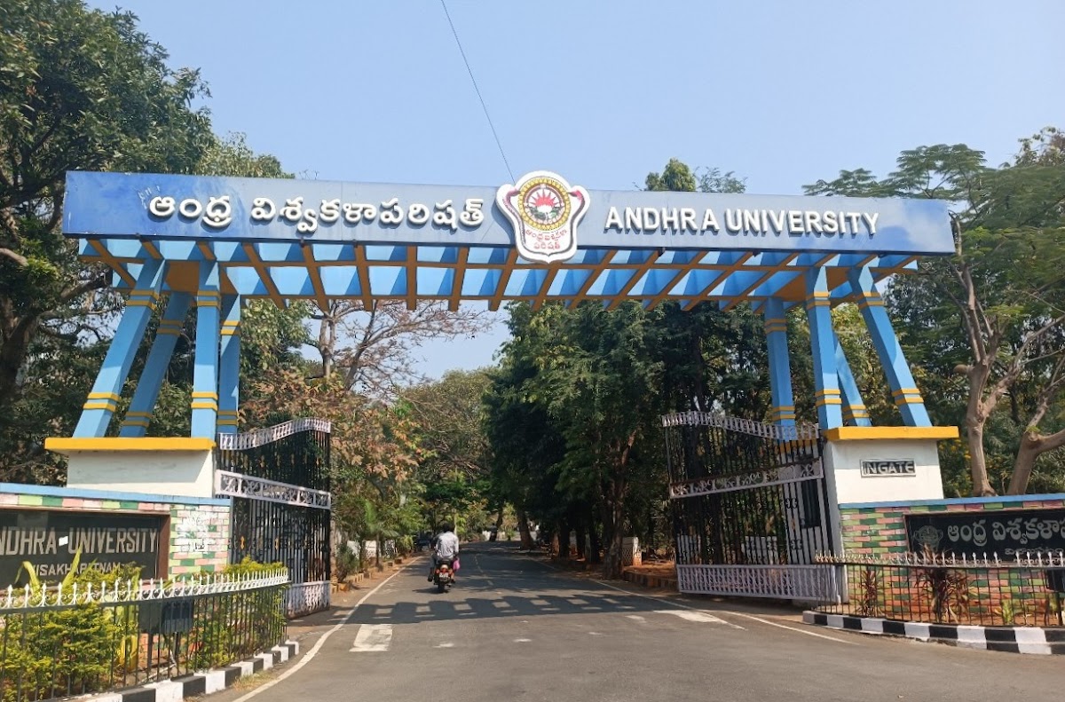 Andhra University photo 1
