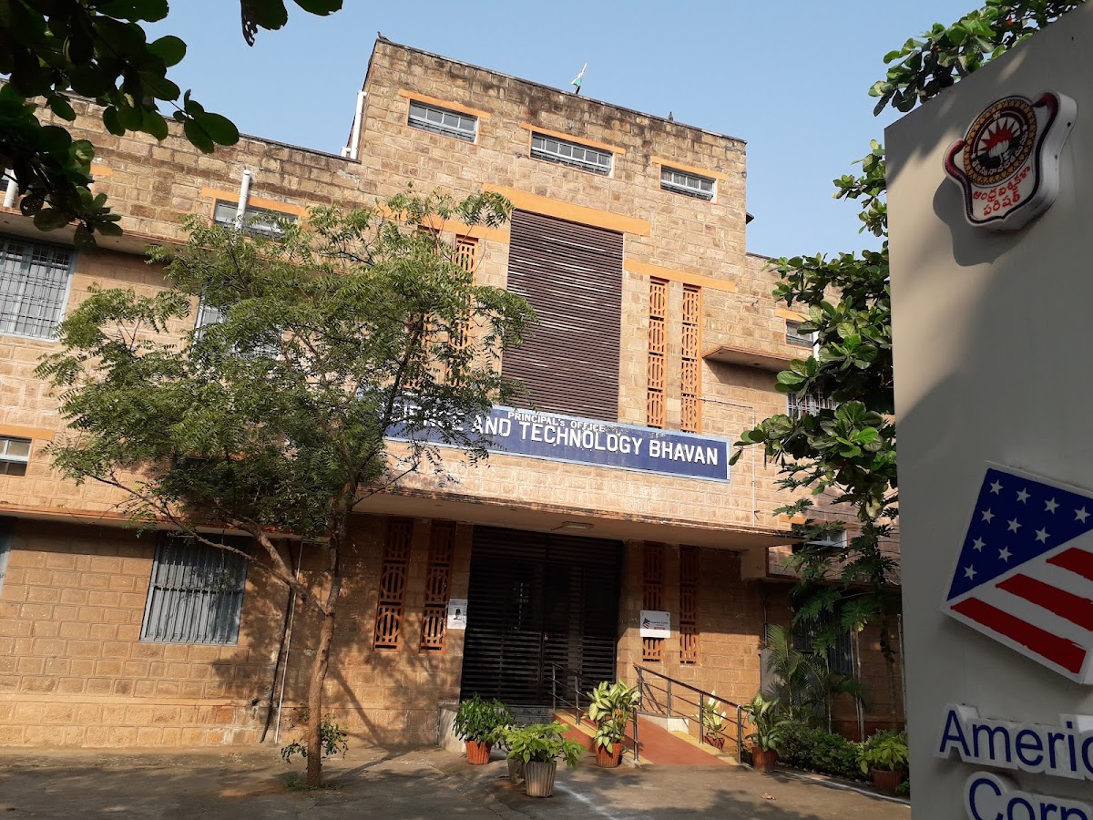 Andhra University photo 4