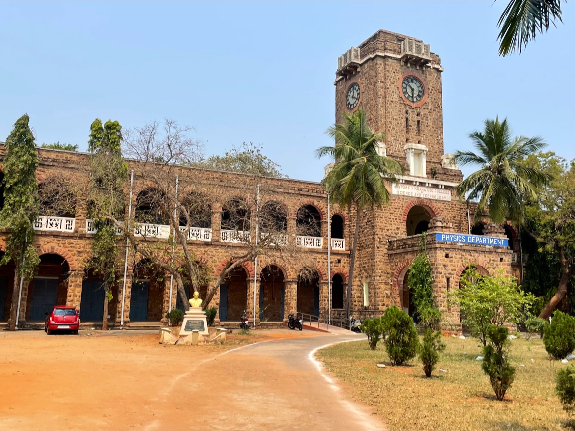 Andhra University photo 6
