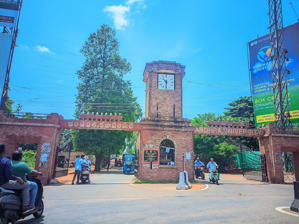 Andhra University photo 7