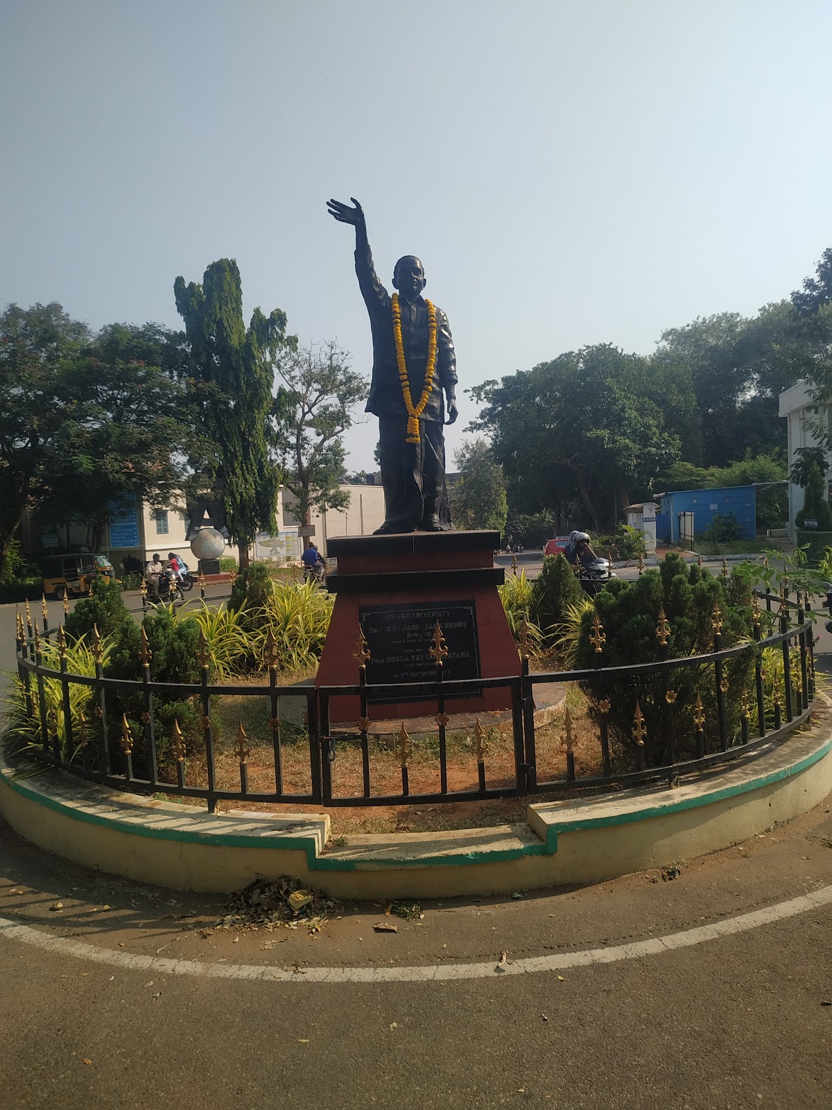 Andhra University photo 8