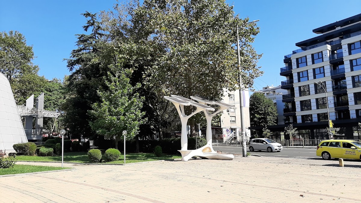 Burgas Free University photo 2