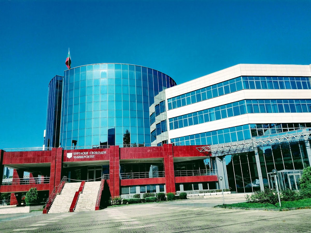 Burgas Free University photo 3