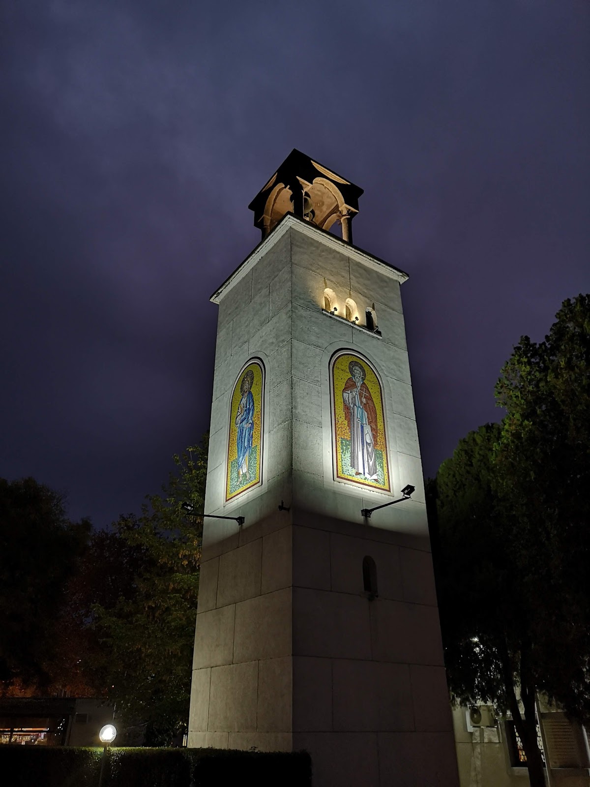 Burgas Free University photo 6