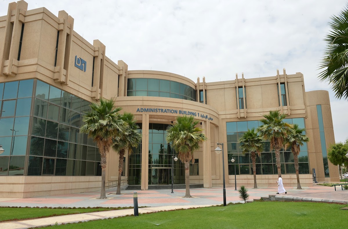 Imam Abdulrahman Bin Faisal University photo 2