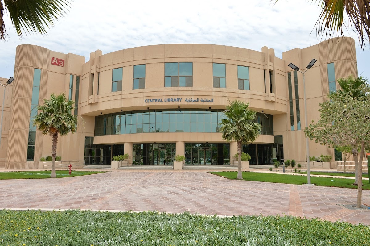 Imam Abdulrahman Bin Faisal University photo 3