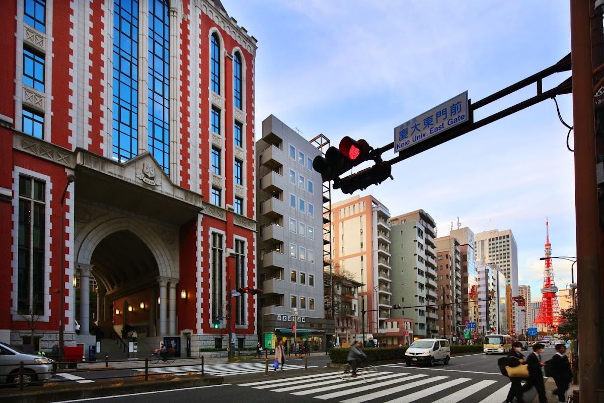 Keio University photo 1