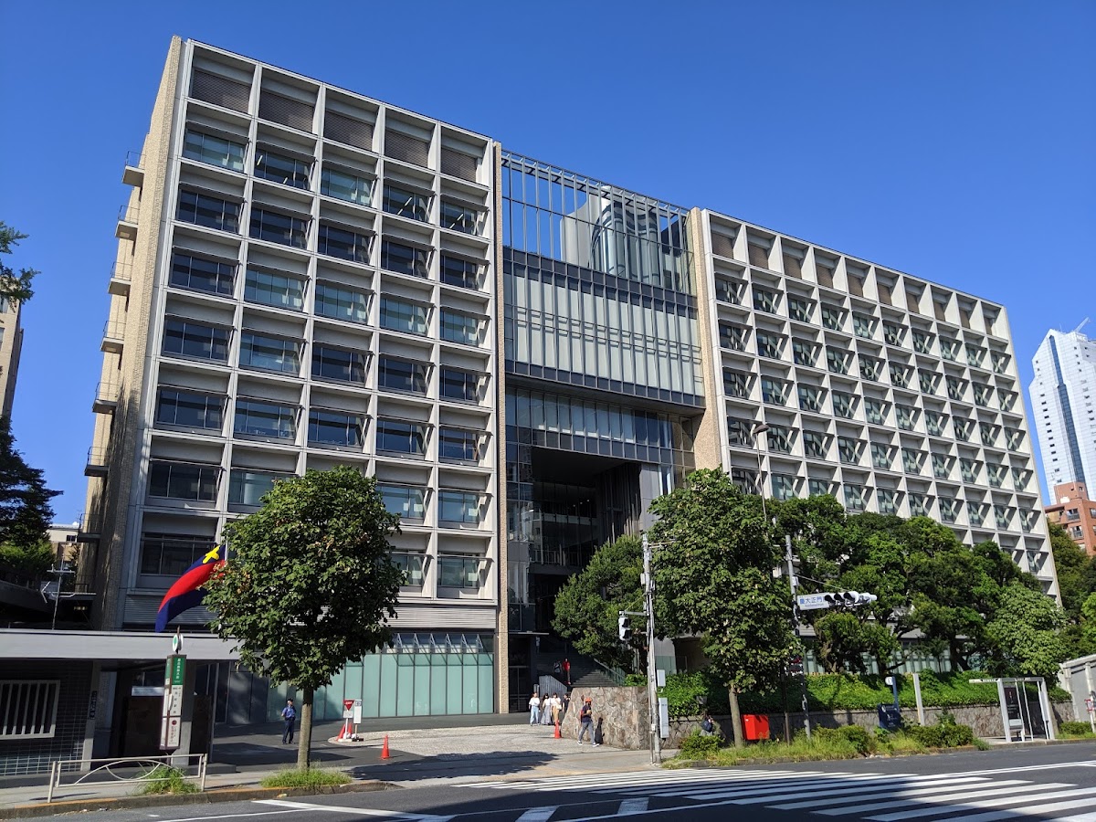 Keio University photo 2