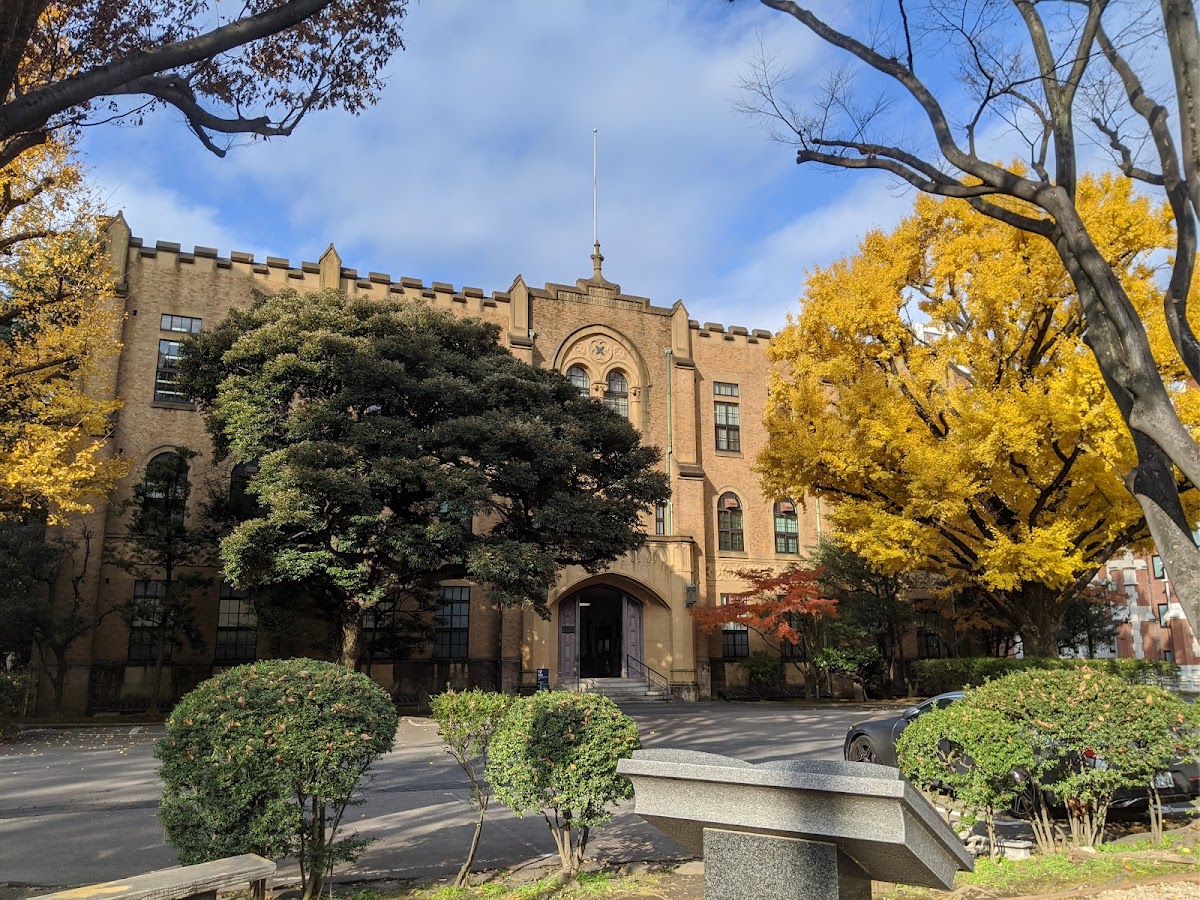 Keio University photo 3