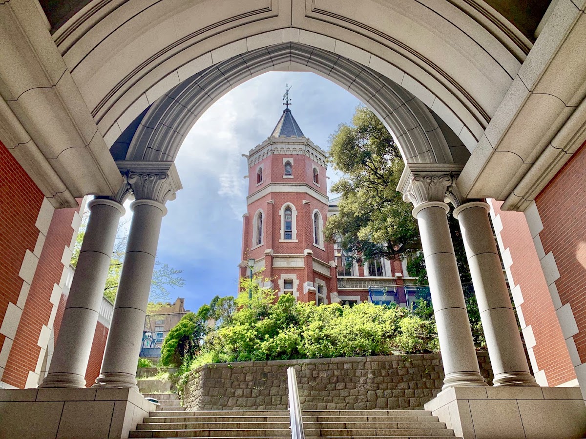 Keio University photo 4