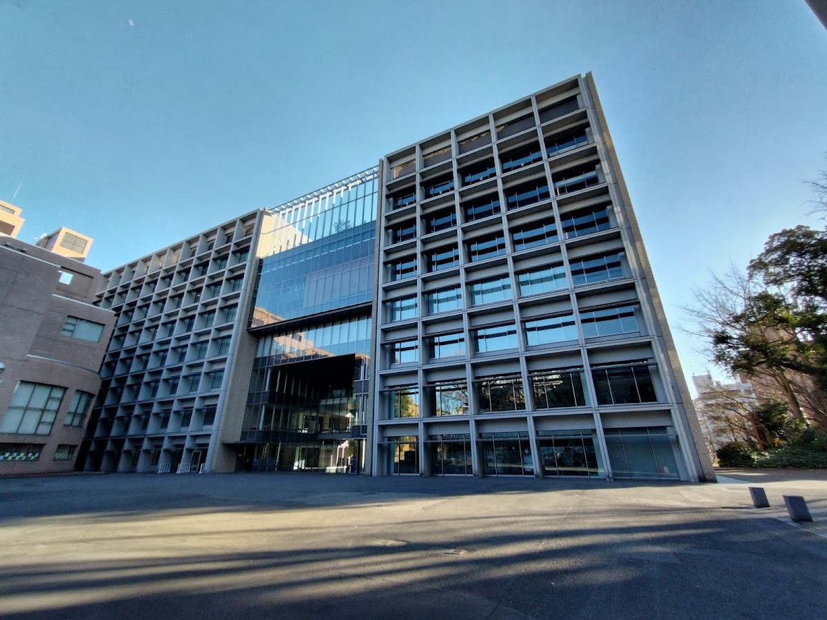 Keio University photo 5