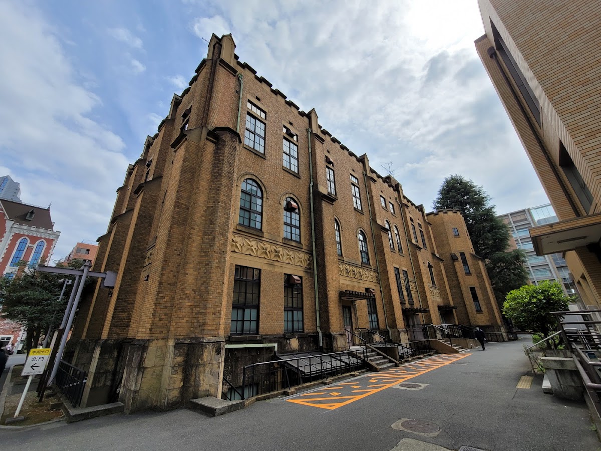 Keio University photo 7