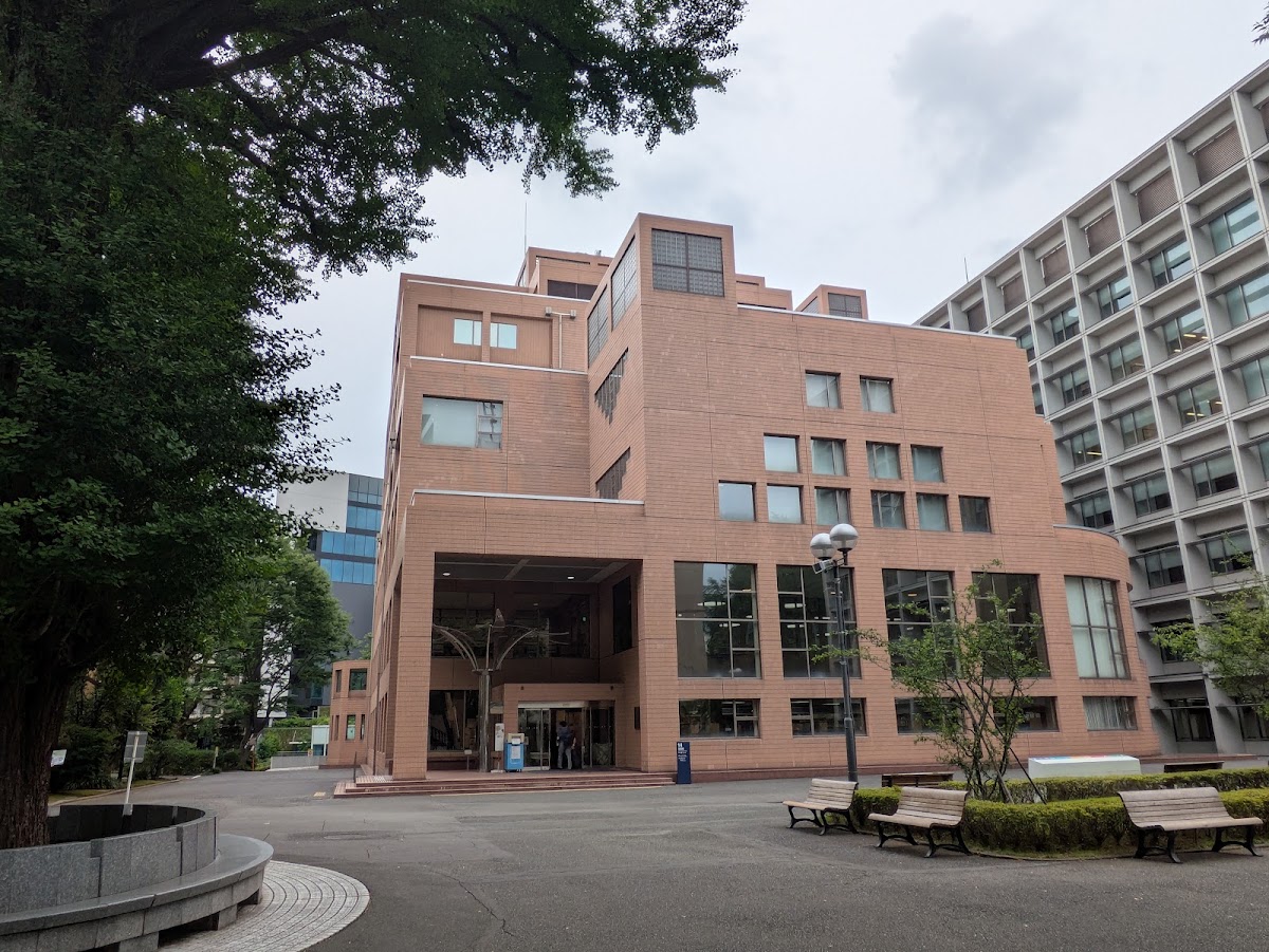 Keio University photo 8