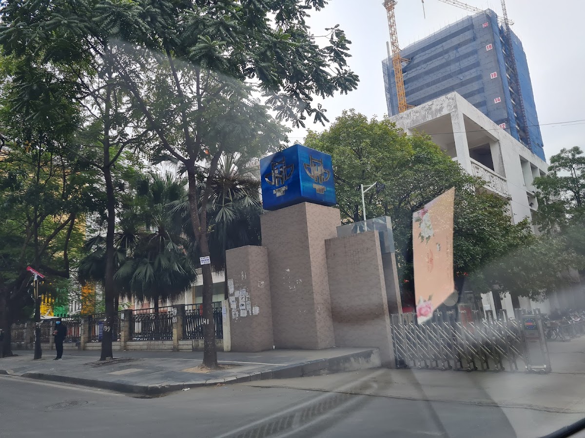 Hanoi Architectural University photo 3