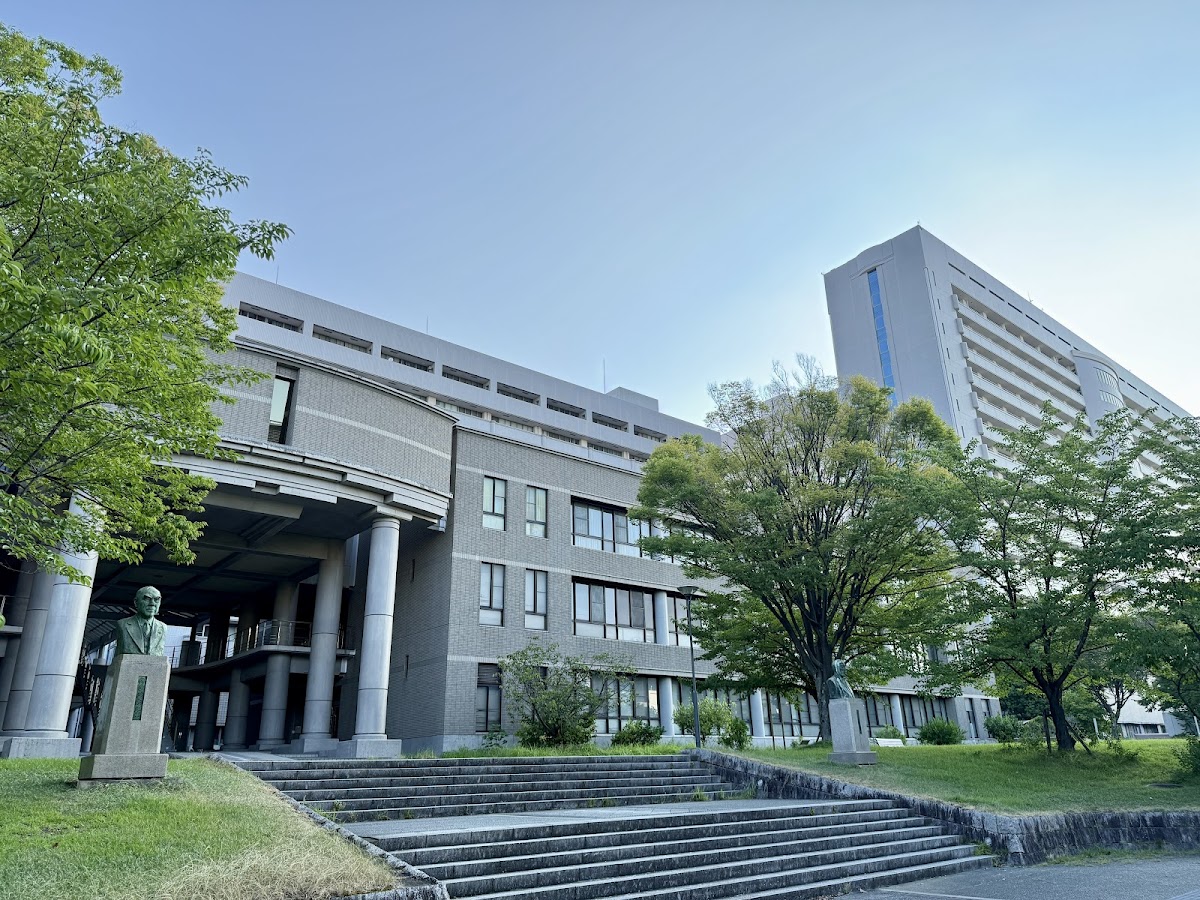 Osaka City University photo 5