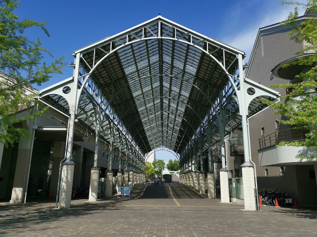 Tokyo Metropolitan University photo 1