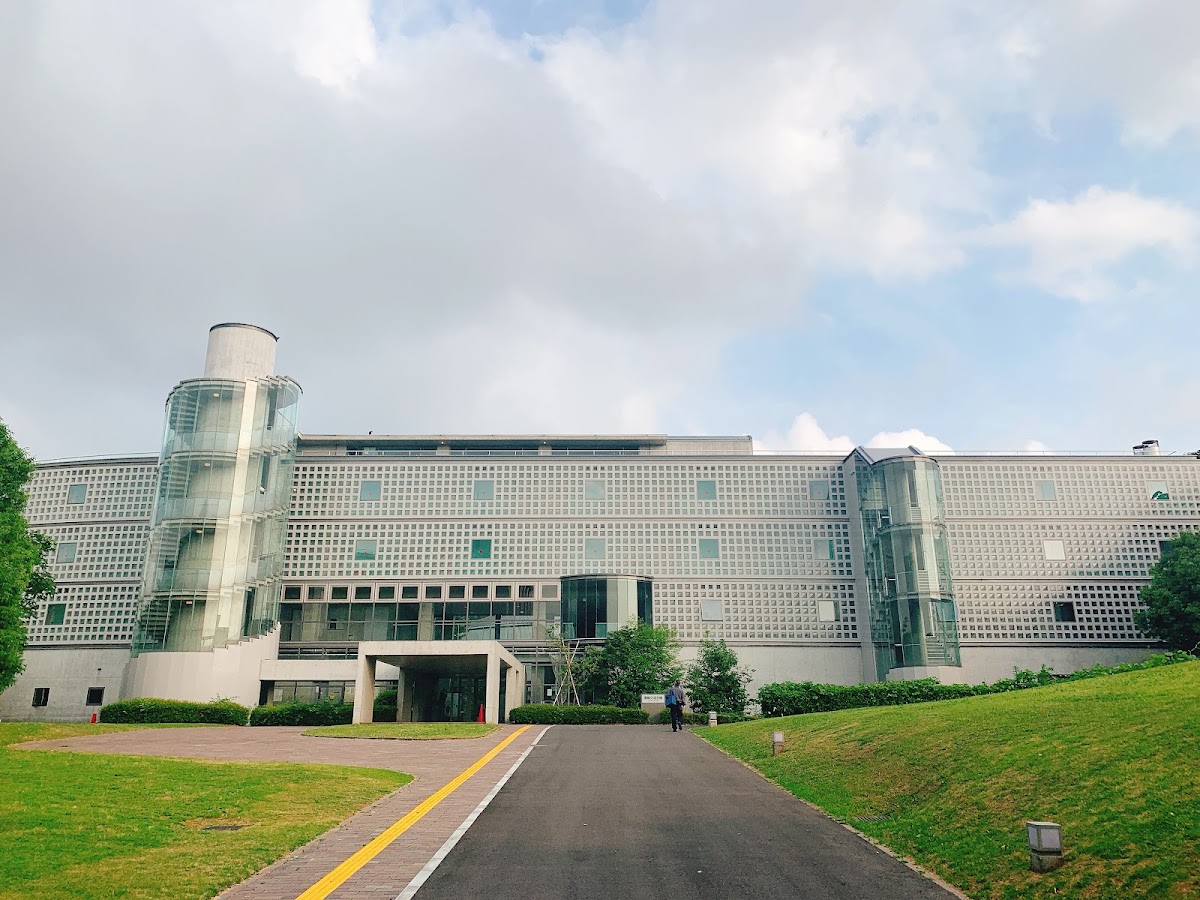 Tokyo Metropolitan University photo 3