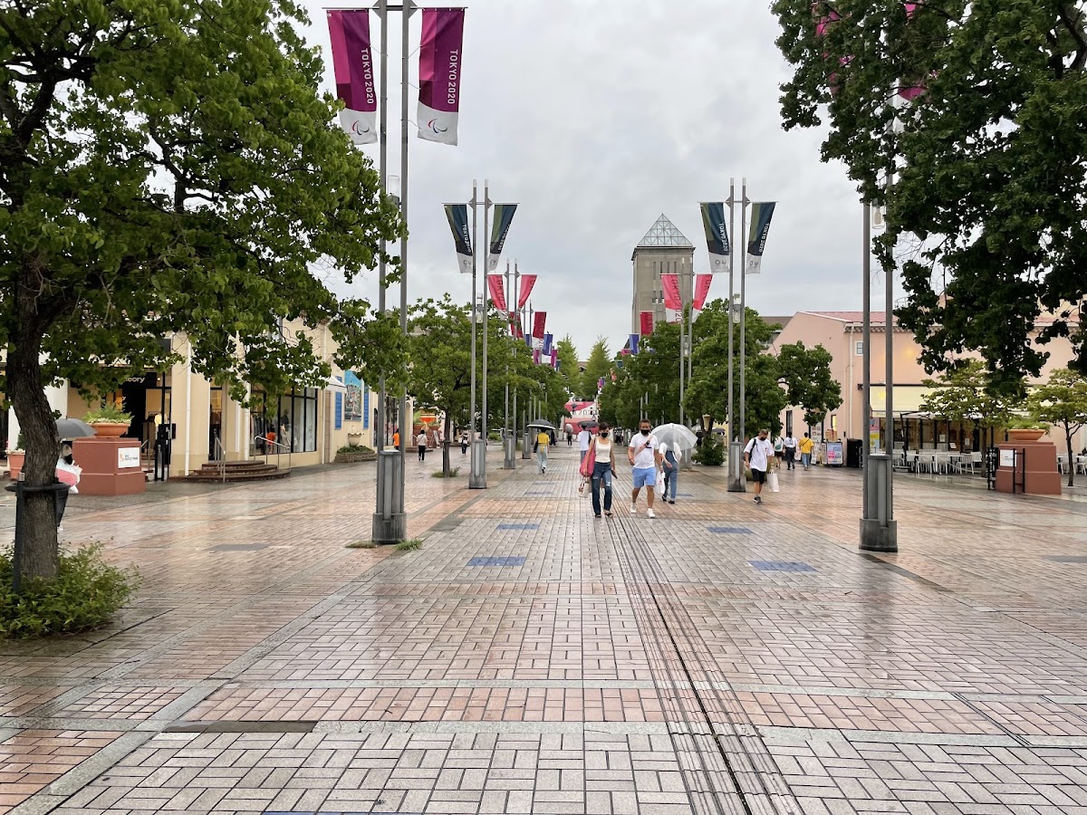 Tokyo Metropolitan University photo 7