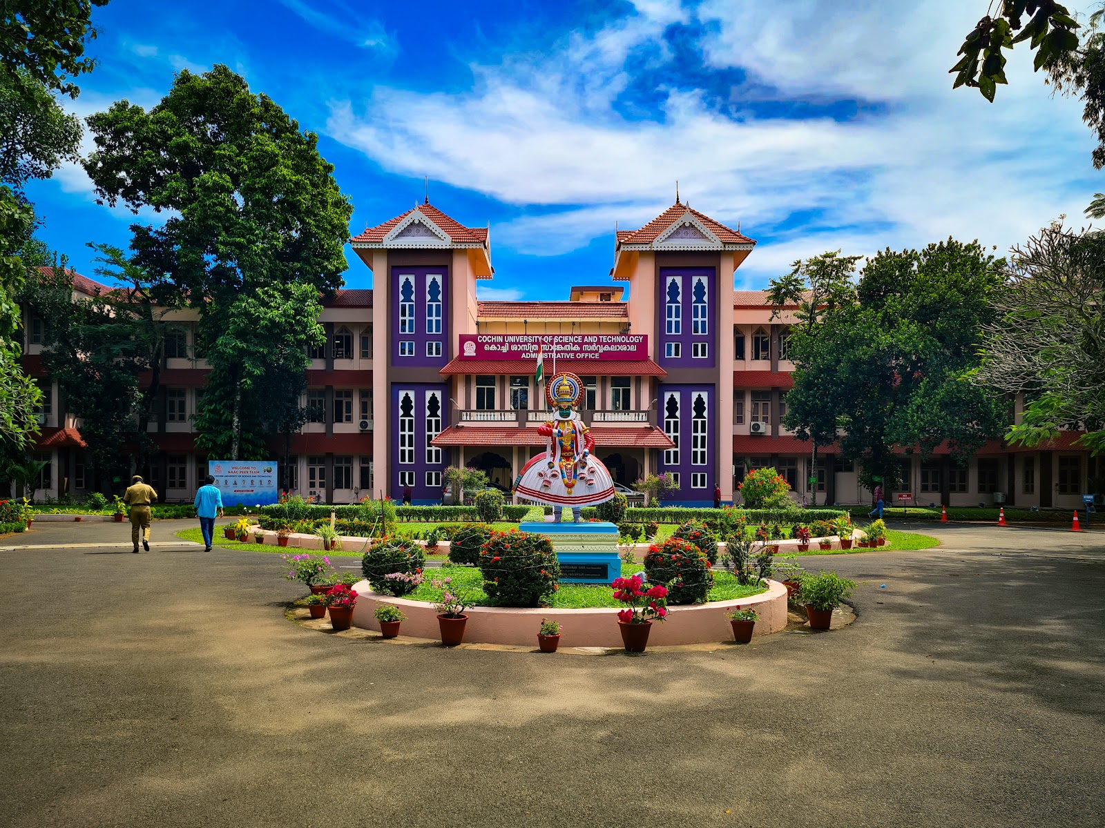 Cochin University of Science and Technology