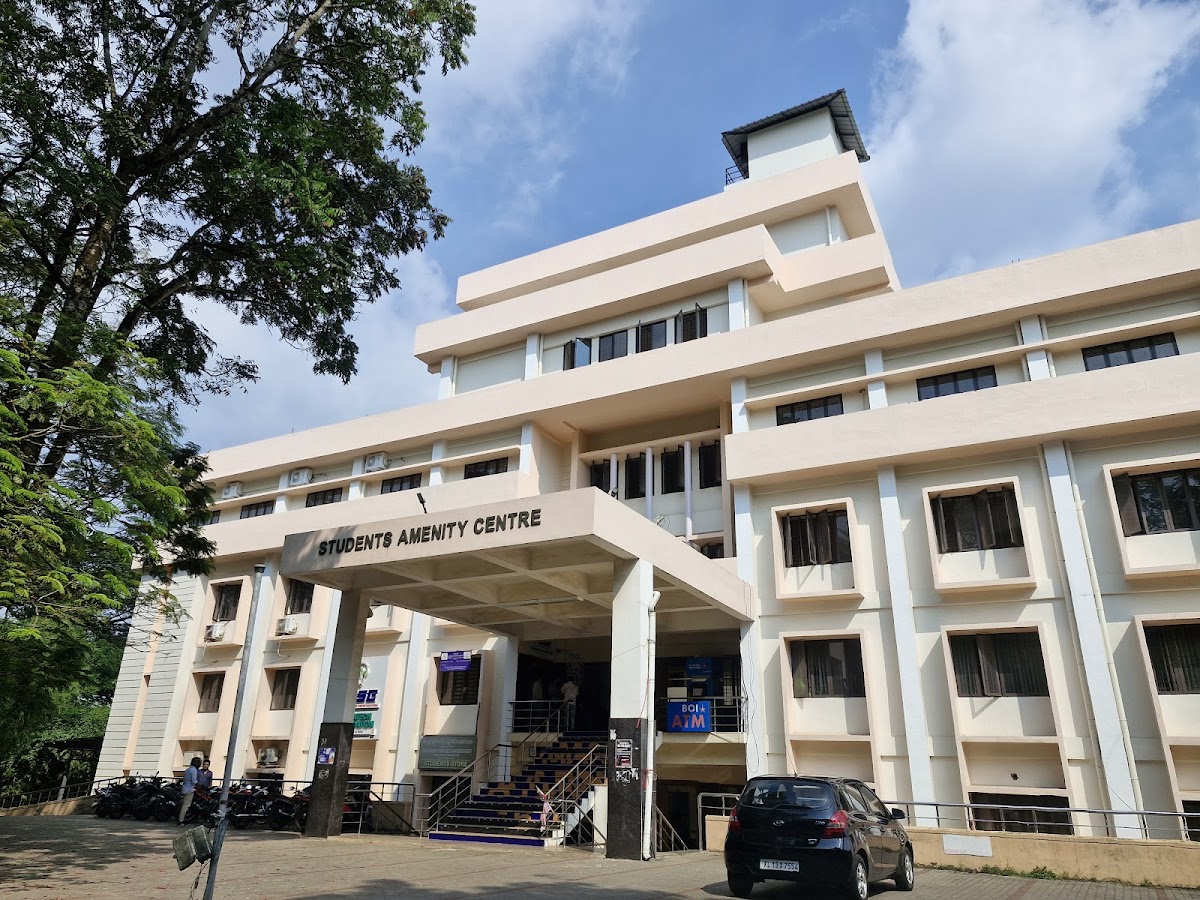 Cochin University of Science and Technology photo 2