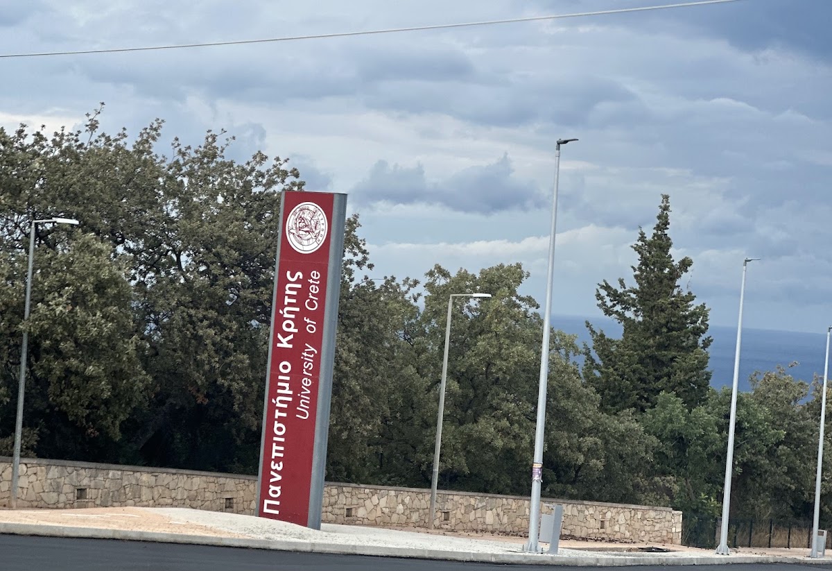 University of Crete - Rethymno photo 1