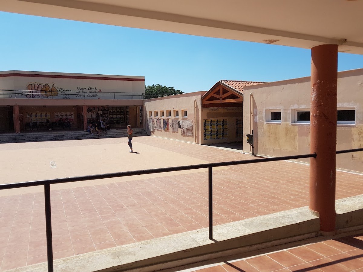 University of Crete - Rethymno photo 4